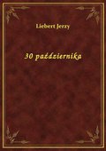 30 października - ebook